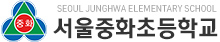 로고